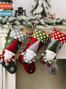 New Christmas Decoration Forest Old Man Lamb Wool Faceless D