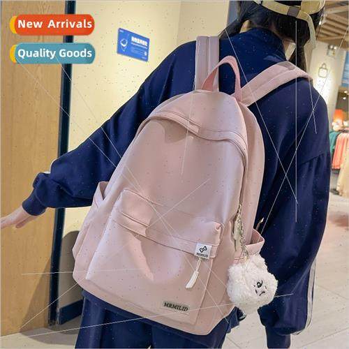 Solid color student schoolbag 2023 high color value shoulder