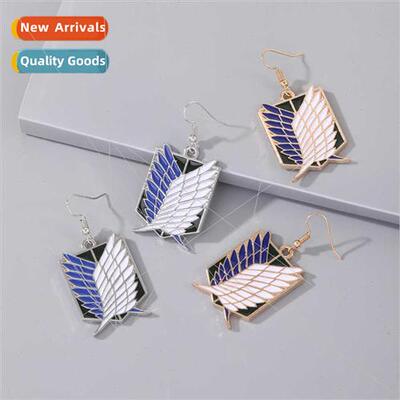 New anime  Attack on Tan earrings Investigative Corps logo e