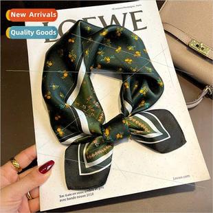 green splicing lerary Japanese 53cm emerald fresh mulbe thin