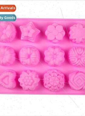 12 anhua Grass 419 Chocolate Mold Food grade Baking Supplies