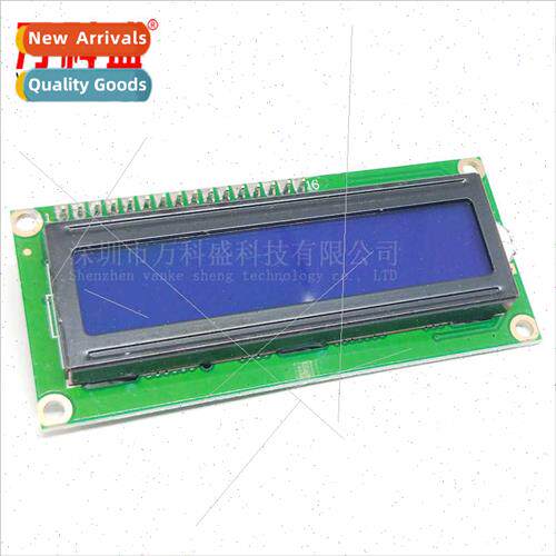 RDUINO IIC/I2C 1602 LCD Module Provides brary Files Blue Scr