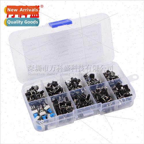 180pcs Tactile Swch K K Key Swch K 6*6*5-6*6*14 Sample K