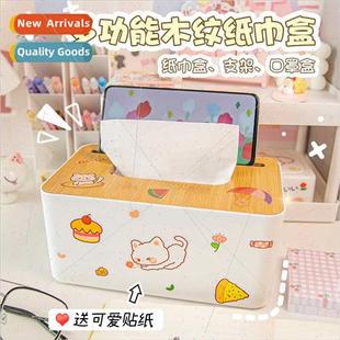 creative multifunct New box grain paper wood tissue cute