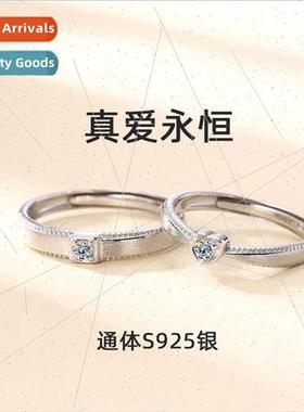 True Love Silver Couple Rings Pair Niche Hundred Gifts适用Gi