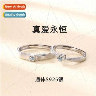 True Love Silver Couple Rings Pair Niche Hundred Gifts适用Gi