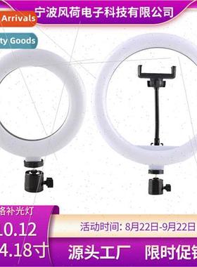 ringlight6 8 10 12 13 18 22 inch beauty fill light 26cm 10 i