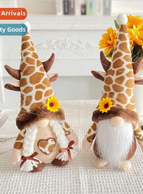 Bee Festival Giraffe Doll Decoration Sunflower Rudolph Facel
