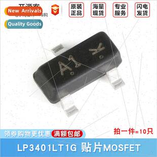 SOT 30V MOSFET 4.2A Channel LP3401LT1G SMD