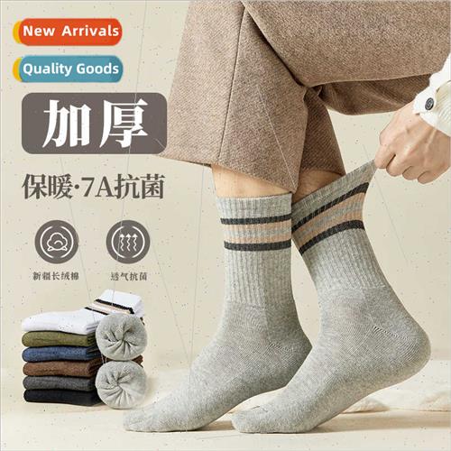 Autumn winter thickened velvet terry socks men new warm mid-
