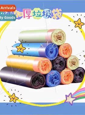 Household 5 rolls handheld thickened drawstring closure afda