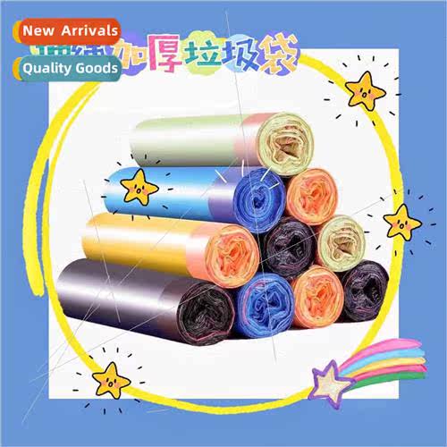 Household 5 rolls handheld thickened drawstring closure afda