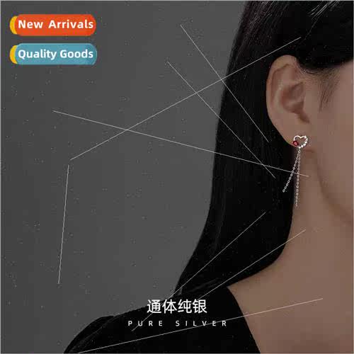 S925 silver red zirconia love tassel earrings long earrings