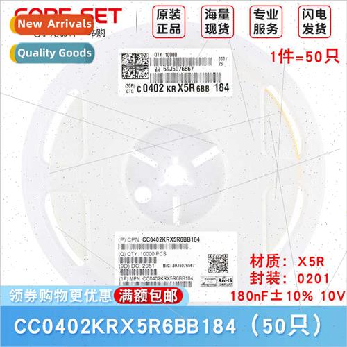 0402 Chip Capacors 180nF184 ±10% 10V X5R CC0402KRX5R6BB184