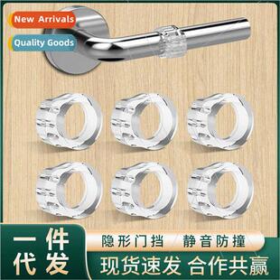 Creative doorstop silicone anti-collision cabinet door lock