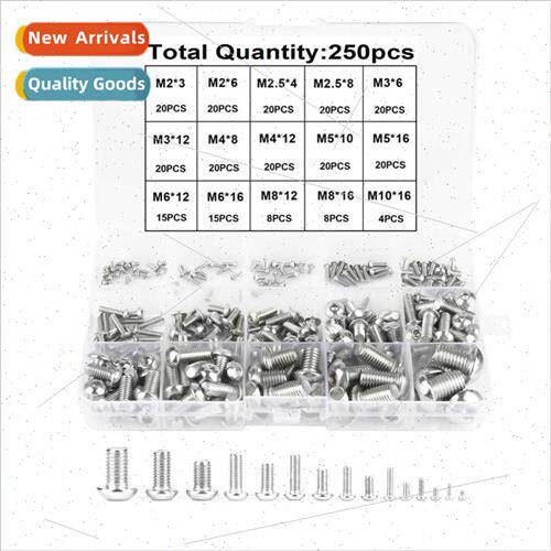 250pcs box 304 Hexagon socket head cap screws Screws & Faste