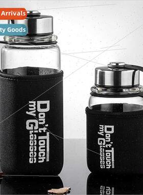 Summer tea water separation tea cup men portable heat-resist