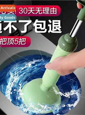Sewer Unclogger Toilet Clogging Toilet Pump Leather Suction