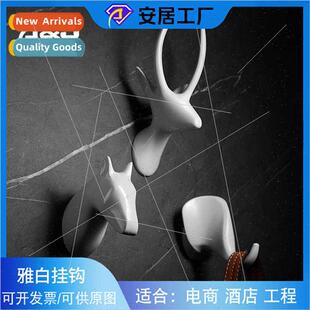 Room Coat Hooks Whe Hotel Bathroom ving