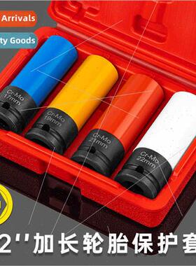 1/2 Extended tire screw socket to protect wheel hub anti-scr