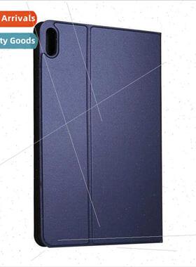 Protective Case适用Huawei MatePad11 Voltage Stretch Leather