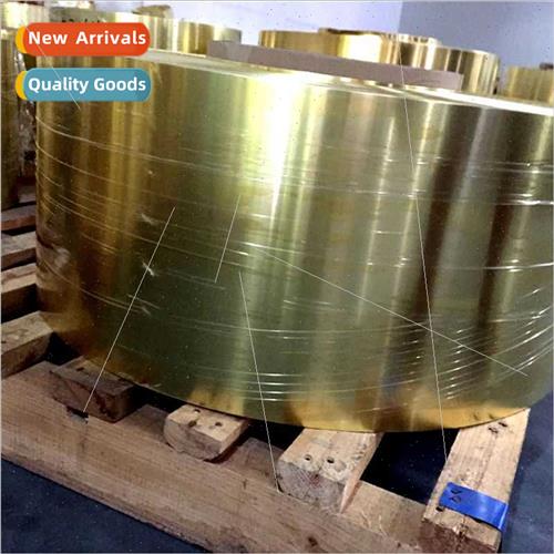 High Precision Brass Strip Purple Copper Strip C2680 Brass S