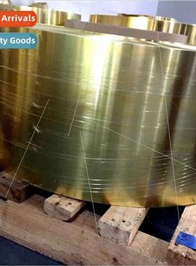 High Precision Brass Strip Purple Copper Strip C2680 Brass S