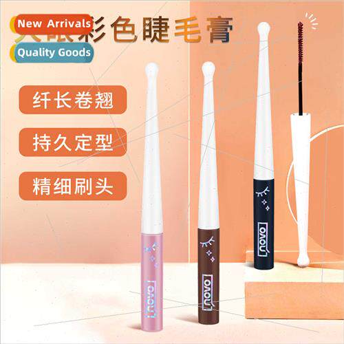 big eyes colorful long curly small thin tube mascara slim br