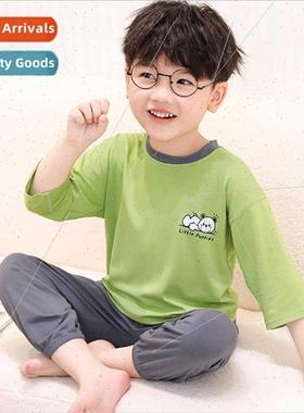 Children Modal thin seven-minute sleeve long pants air-condi