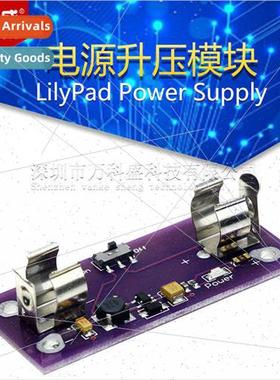 lyPad Power Supply AAA Battery Power Supply Booster Module 5
