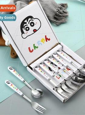 Ins wind cartoon small new spoon gift box set household stai