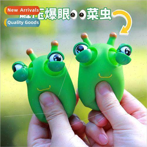 Gazelle beetles venting pop-eyed beetles gazelle caterpillar