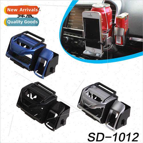 Car Cup Holder Multi-functional car air vent cup holder hold