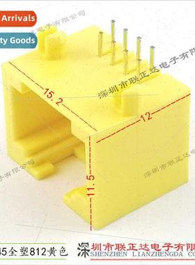 Yellow Plastic RJ45 8P8C Thin RJ45 Yellow Full Plastic