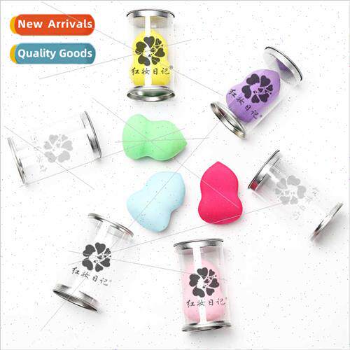 Red Makeup Diary Hydrophilic Boxed Gourd Puff Polyurethane s