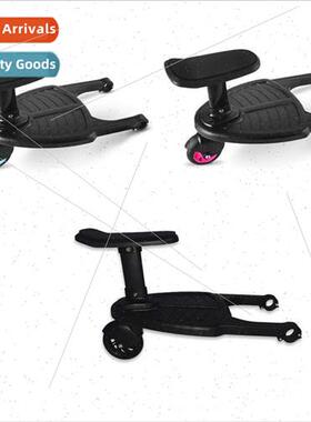 Ordinary model 2-in-1 stroller auxiliary pedals twins two ch