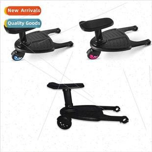 auxiliary two twins pedals stroller model Ordinary