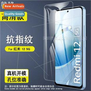 anti film Redmi phone Tempered cell