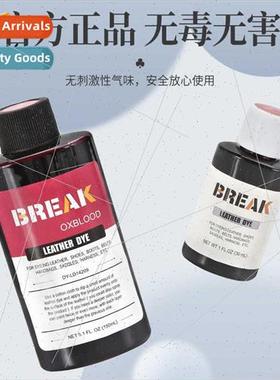 New  pipe special wood dye high concentration can be diluted