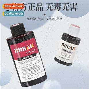 wood dye pipe diluted can special concentration New high