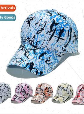 2024 spring summer sun hat men women personalized nd wh sun