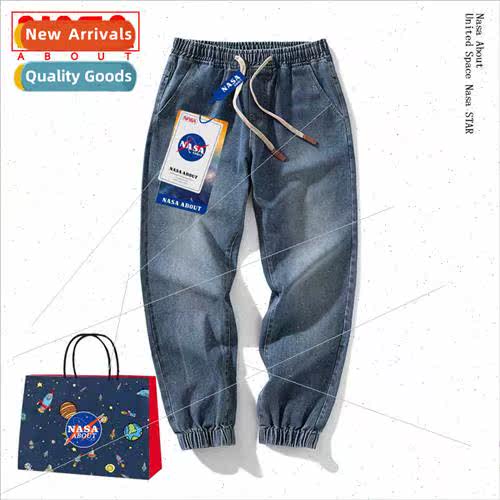 spring autumn jeans men fat plus size nd loose drawstring ni