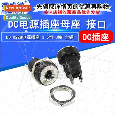DC socket wh threaded female socket DC-022B 3.5*1.3mm all co