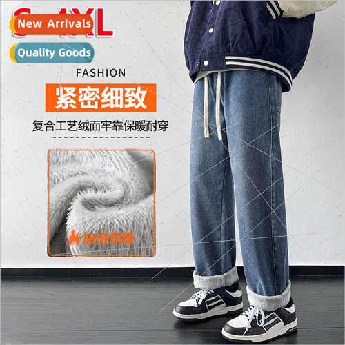 Men 2023 new padded jeans fall winter loose casual American