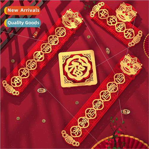 2024 Decoration Wall Couplets Hanging Waking on 7 Characters