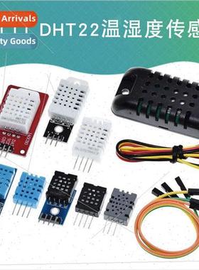 DHT11 Temperature Humidy Module WiFi Node mini Digal Tempera