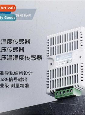 Temperature humidy sensor transmter modbus industrial high p