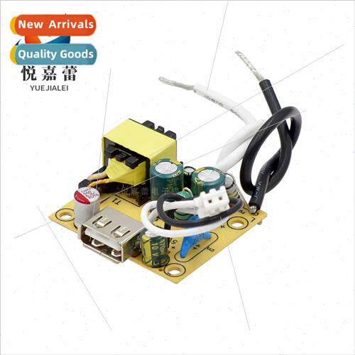 Small size 5V2a with mounting holes Power  board transformer