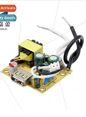 Small size 5V2a with mounting holes Power  board transformer