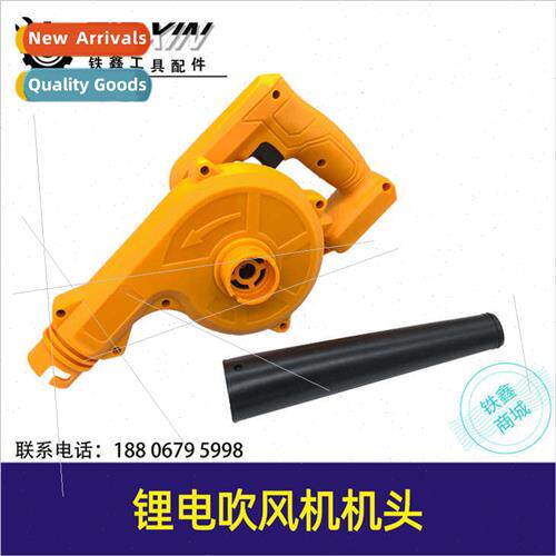 Pin thium Hair Dryer Head Rechargeable Hair Dryer